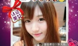 燕子直播爆料视频大全最新